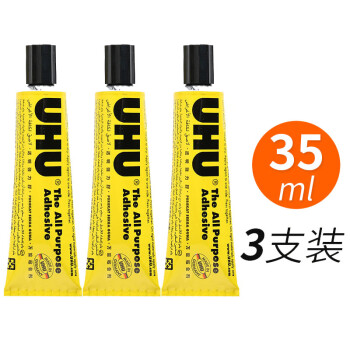 辉柏嘉 强力胶水透明手工专用胶塑料玻璃模型胶水粘鞋专用透明强力胶 35ML（3支装）