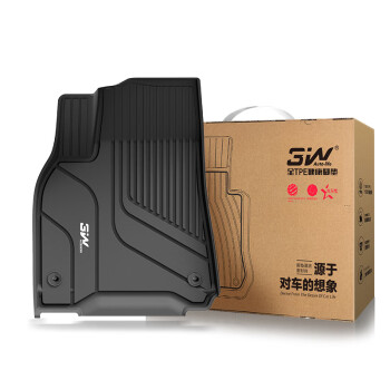 3W 特斯拉 ModelY 专用TPE汽车脚垫 京东配送ModelY单层脚垫