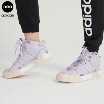 移动端、京东百亿补贴：adidas 阿迪达斯 NEO女子 运动休闲系列D-PAD MID运动 休闲鞋HQ4232 38码UK5码