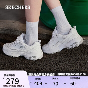 斯凯奇 D'LITES系列 D'lites 女子休闲运动鞋 11959/WHT 白色 37