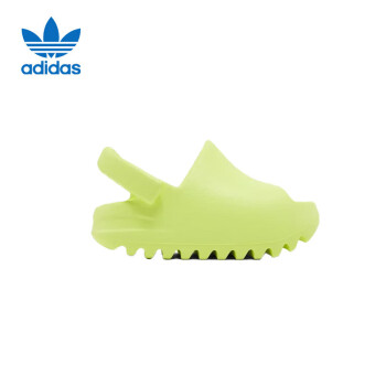 adidas 阿迪达斯 YEEZY SLIDE INFANT 通用款童鞋 HQ4119