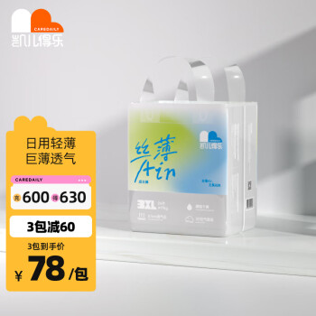 凯儿得乐 丝薄系列 拉拉裤 XXXL24片