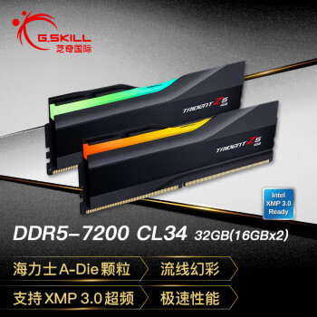 芝奇 32GB(16Gx2) DDR5 7200 台式机内存条-幻锋戟RGB灯条(黯雾黑)/Intel XMP/C34