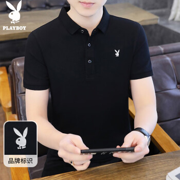PLAYBOY 花花公子 男士冰感Polo衫｜商务休闲翻领