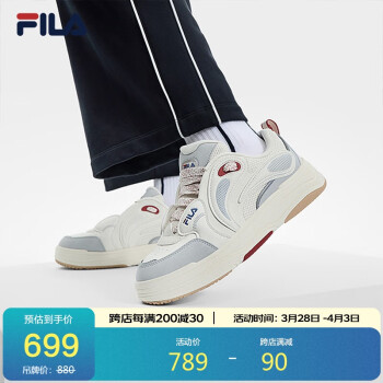 FILA 官方女鞋VIBE复古板鞋2025春夏律动鞋时尚休闲运动鞋