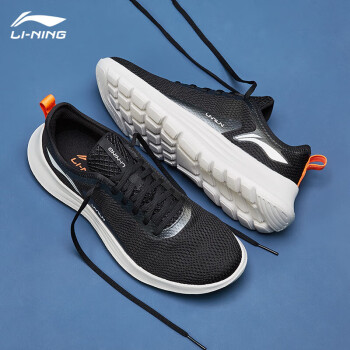 李宁 LI-NING 跑步鞋男鞋FutureRun跑步系列轻质透气跑鞋运动鞋子男