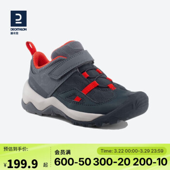 迪卡侬 DECATHLON 运动鞋男童女童黑红-魔术贴33-4569934