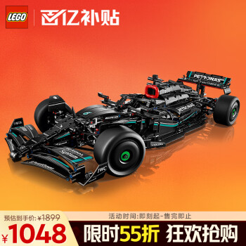 移动端、京东百亿补贴：乐高 LEGO 机械组系列 42171 梅赛德斯奔驰F1赛车