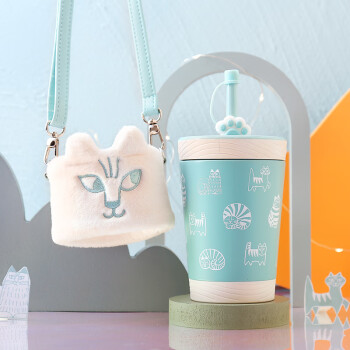 contigo 不锈钢冷萃吸管杯 390ml 毛绒猫咪款