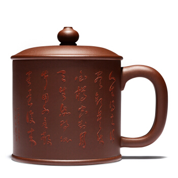 千寿堂 宜兴紫砂杯泡茶茶杯原矿手工堆绘礼盒 紫泥将进酒杯500ml 199.5元