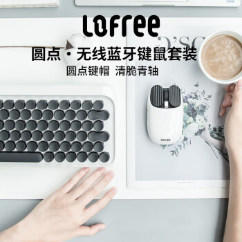 洛斐 EH112S 无线机械键盘 青轴+EP115 无线鼠标 键鼠套装 白色