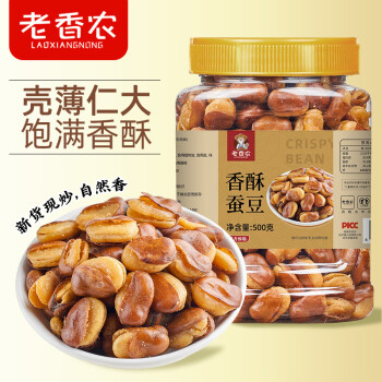 老香农 香酥蚕豆 牛肉味500g