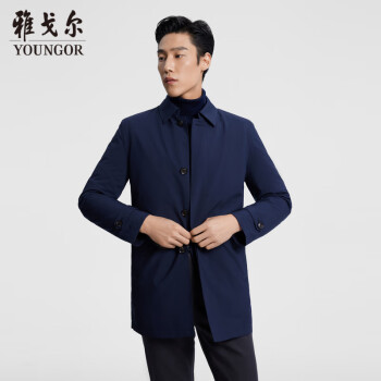 雅戈尔 男士商务休闲羽绒风衣 100145185526