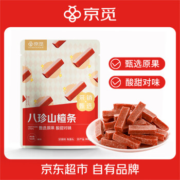 京觅八珍山楂条100g儿童休闲零食解馋小零食孕妇儿童312岁
