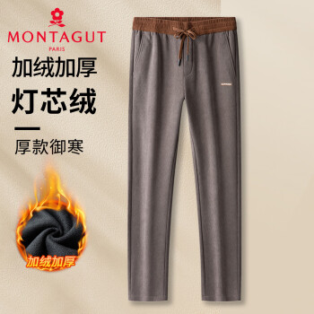 梦特娇 24秋冬直筒通勤长裤男休闲裤JG 卡其 4XL