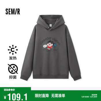 森马 ×RYO艺术家系列卫衣男发热抑2024冬季印花装109724116203