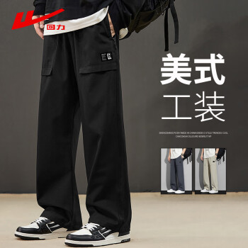 回力 男士休闲裤 100134868460