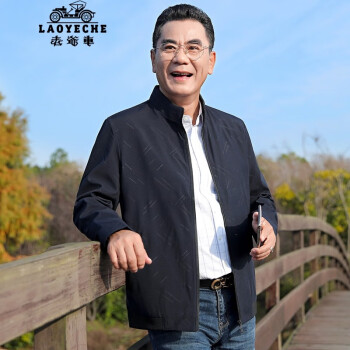 老爷车 中老年男士立领夹克 53659375608