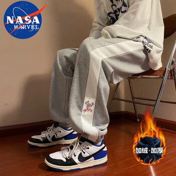NASA MARVEL 男士休闲裤 宽松弹力束脚长裤