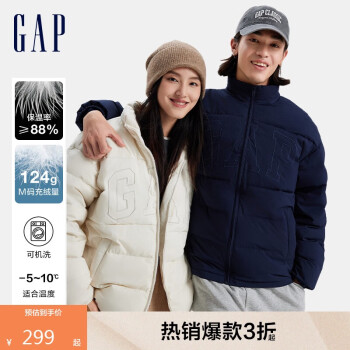 Gap 男士羽绒服 678656