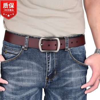 半支烟 皮带男牛皮休闲复古休闲针扣裤带男商务腰带男物120cm