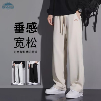 顶峰保罗 Dingfengbaoluo 男士休闲裤 DDF22