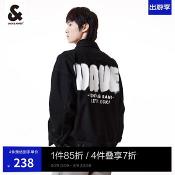 杰克琼斯 杰克·琼斯2024年春季上衣宽松涂鸦印花黑色牛仔外套224157008 170/92A/S