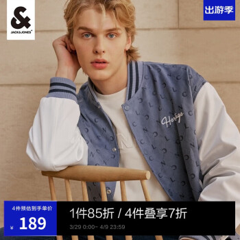 杰克琼斯 杰克·琼斯JACK&JONES男士秋季老花棒球服仿麂皮外套宽松长袖立领夹克 E39暗灰色 170/92A/S