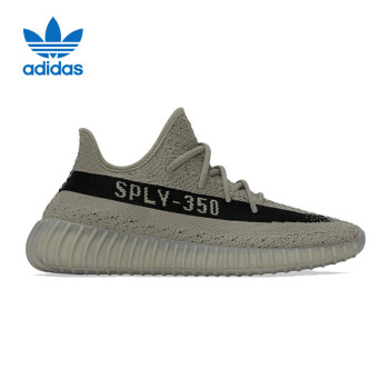 移动端：adidas 阿迪达斯 Yeezy350V2椰子男女潮流休闲鞋HQ2059UK7码40.5码