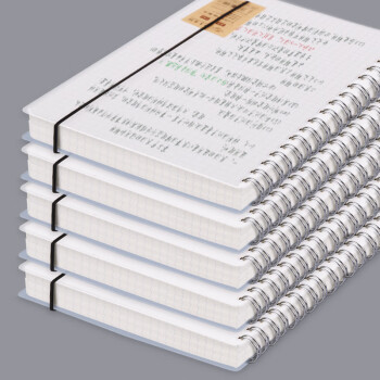申士 A5/80张 螺旋本软抄本 横线款记事本笔记本子 线圈本子 横线款J8525-1