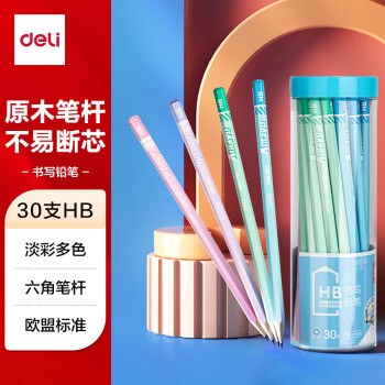 得力 58166 六角杆铅笔 HB 30支桶装