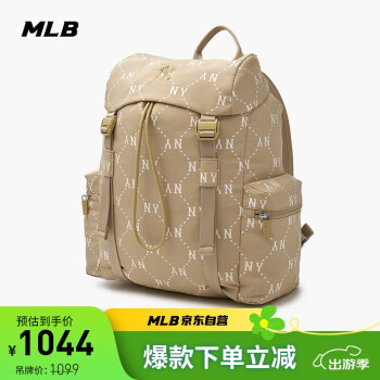 MLB 情侣款老花双肩包 3ABKM035N-50BGD-F