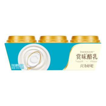 光明 酪乳 原味 135g*3 风味发酵乳酸奶