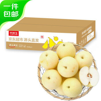 京鲜生 长城老树皇冠梨 花皮 净重5斤 单果200g+ 源头 生鲜水果