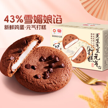 盼盼 元气打糕 巧克力味520g