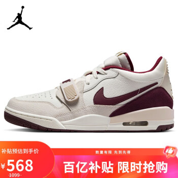 移动端：Jordan 篮球鞋男AJ312 LEGACY 312低帮运动鞋IB4712-161帆白/酒红/41