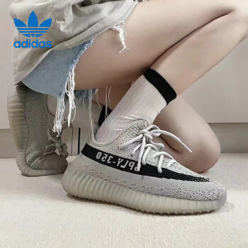 移动端、京东百亿补贴：adidas 阿迪达斯 男女鞋椰子YeezyBoost350休闲鞋运动鞋 HP7870 UK8码42