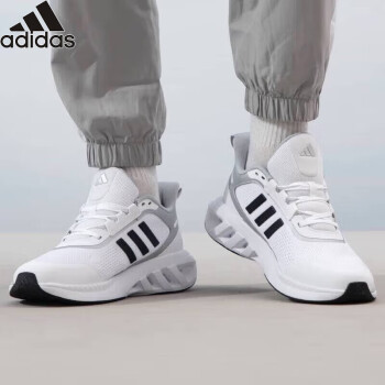 移动端、京东百亿补贴：adidas 阿迪达斯 春季男鞋运动鞋舒适耐磨减震休闲跑步鞋
 40UK6.5码 白/黑/银