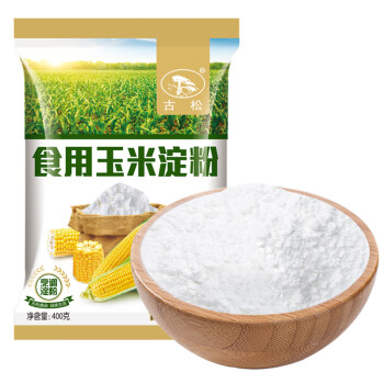 古松烘焙原料玉米淀粉400g烹调勾芡粟粉鹰粟粉二十年品牌