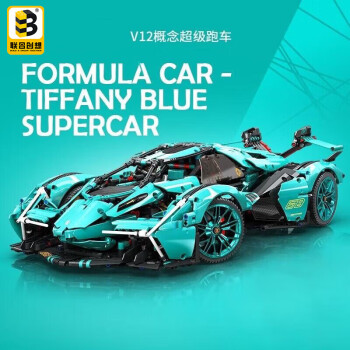 联合创想 拼插积木 1:14兰博V12