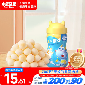 小鹿蓝蓝 婴幼儿小馒头 奶香原味 160g