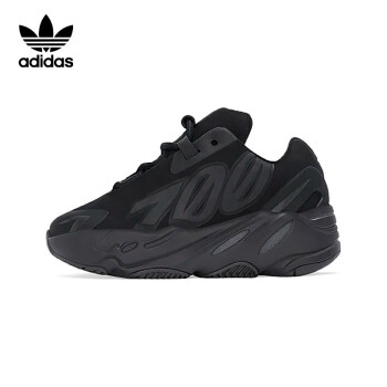 adidas 阿迪达斯 700 MNVN INFANTS时尚潮流运动鞋FY4392 UK7.5K码