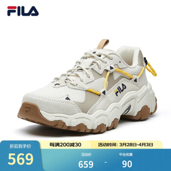 FILA FLUID 女款休闲运动鞋 70167153180