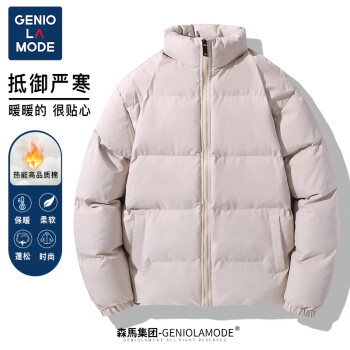 GENIOLAMODE 男潮流棉衣外套 100064705778