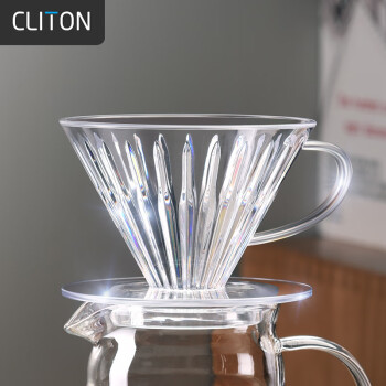 CLITON 星芒咖啡滤杯 滴漏式咖啡壶 1-2人份