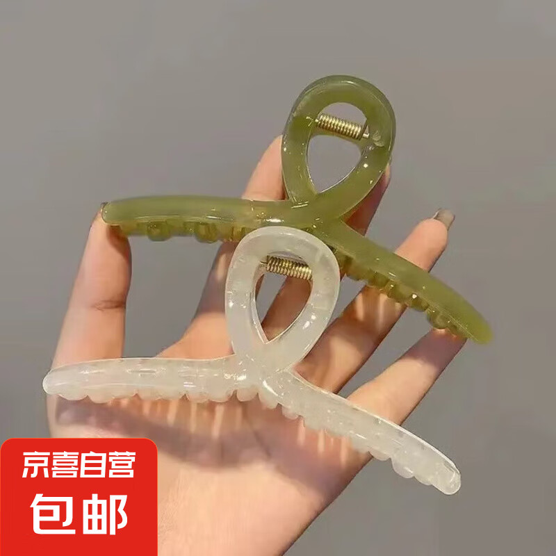再降价:京喜 夹亚克力发圈高马尾山茶花心发饰 2件套 1元（需领券）