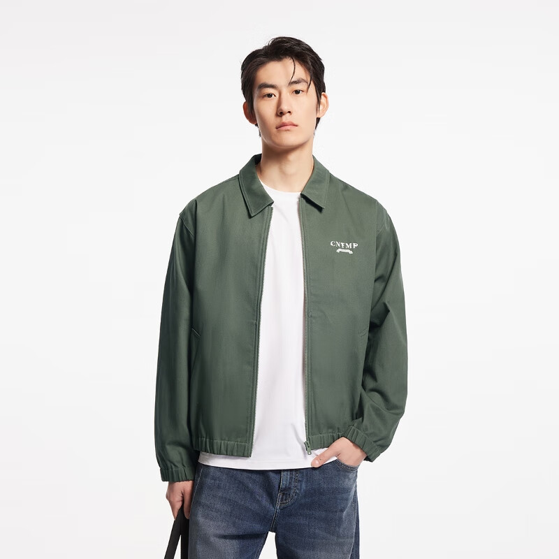 杰克琼斯 杰克·琼斯25年男装春秋款外套男多色商务休闲夹克翻领100%纯棉行政夹克短款 E03百里香绿 3XL 券后267.55元