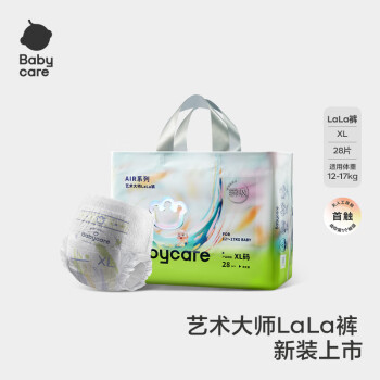 babycare 艺术大师婴儿拉拉裤XL码28片(12-17kg)瞬吸超薄透气尿不湿