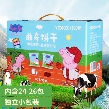 小猪佩奇 曲奇饼干 牛奶味+蔓越莓味 520g