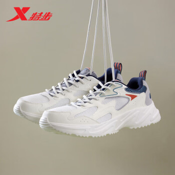 特步 网面男运动休闲鞋透气厚底877219320012 帆白/幻影灰/幽蓝色 40码
